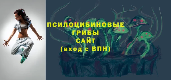 кокаин перу Абдулино