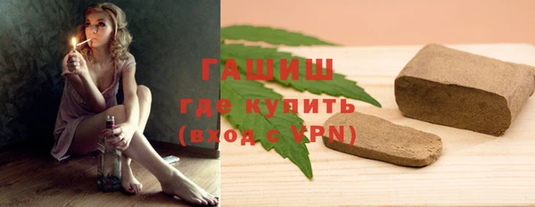 таблы Абинск