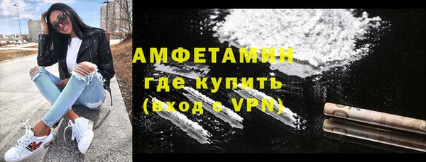 кокаин перу Абдулино