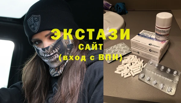 кокаин перу Абдулино