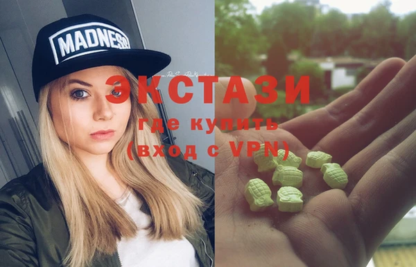 таблы Абинск