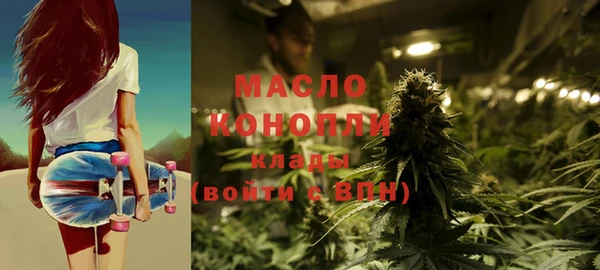 кокаин перу Абдулино