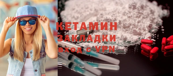 кокаин перу Абдулино