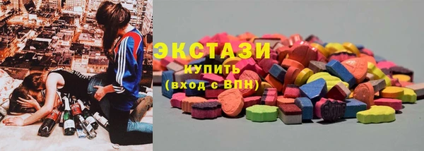 таблы Абинск