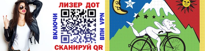 Марки N-bome 1500мкг  omg как войти  Псков 